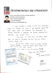 Student in China
